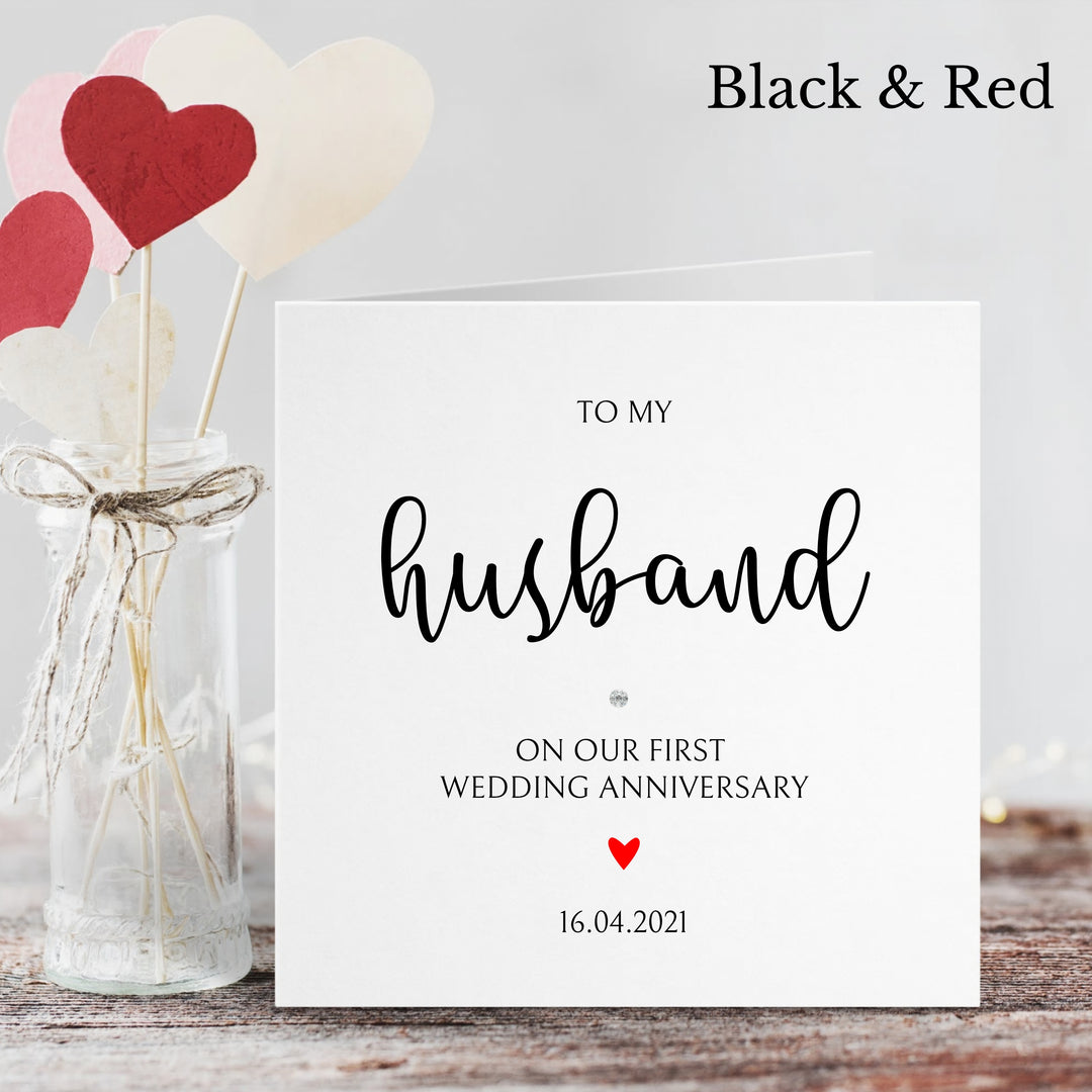 Personalised Love Heart Husband 1st Wedding Anniversary Card