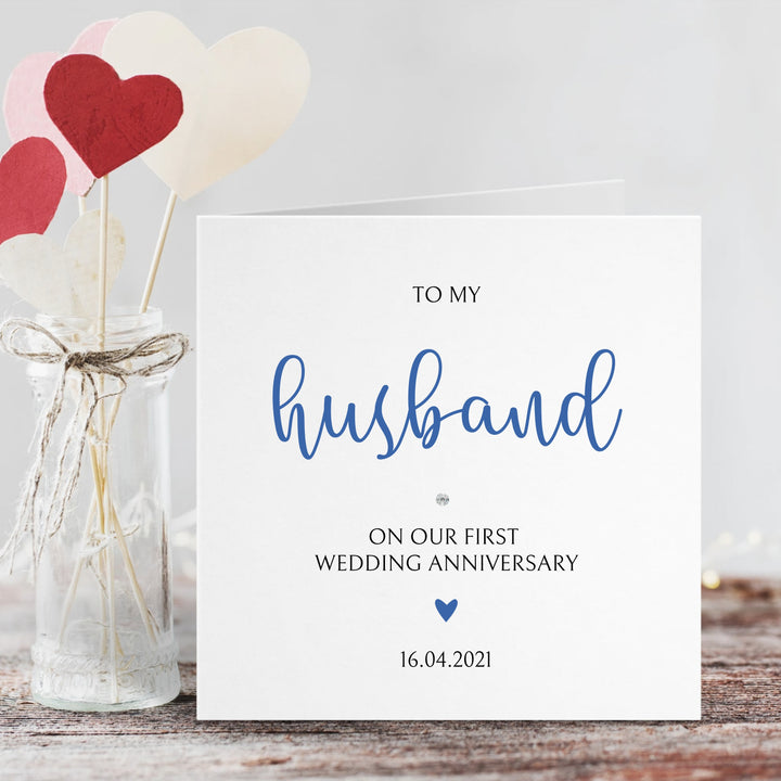 Personalised Love Heart Husband 1st Wedding Anniversary Card