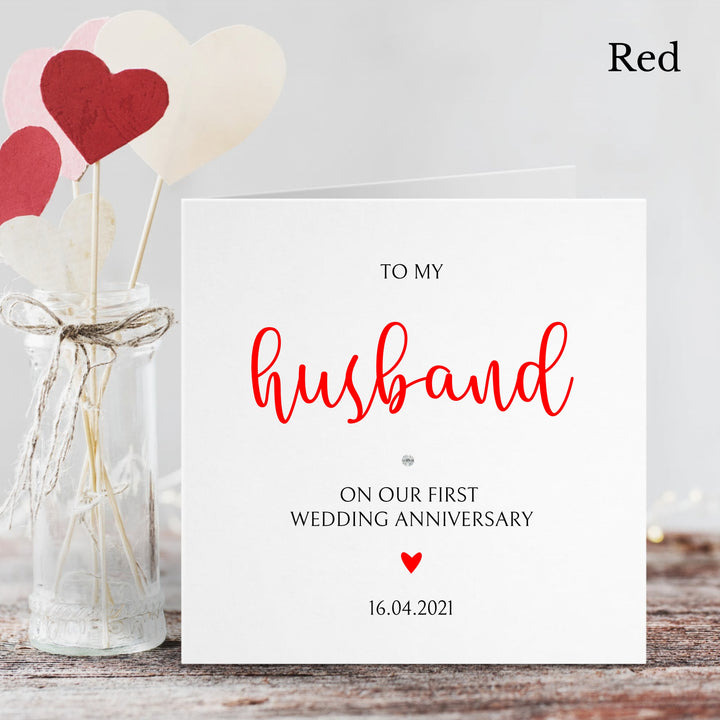 Personalised Love Heart Husband 1st Wedding Anniversary Card