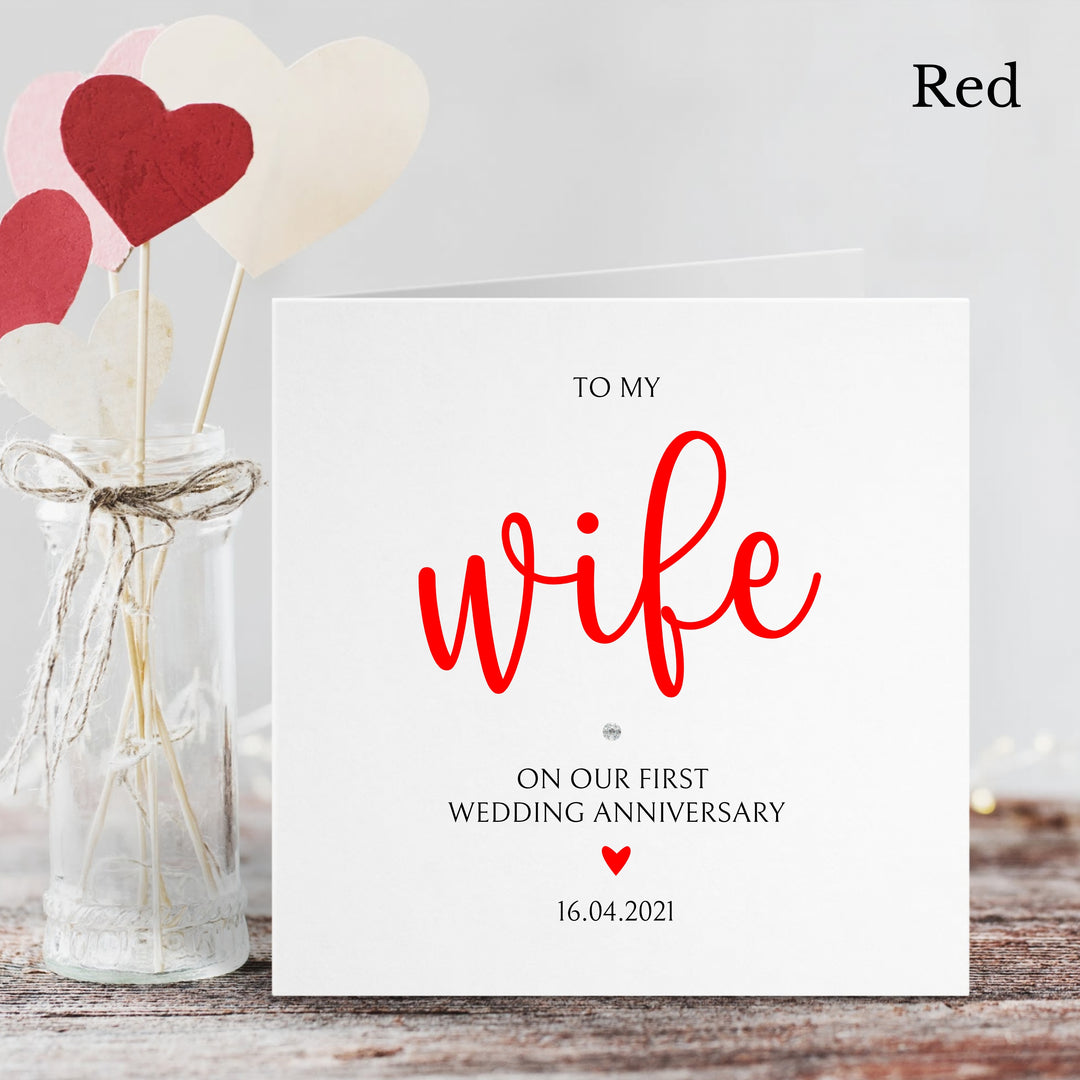 Personalised Love Heart Wife 1st Wedding Anniversary Card