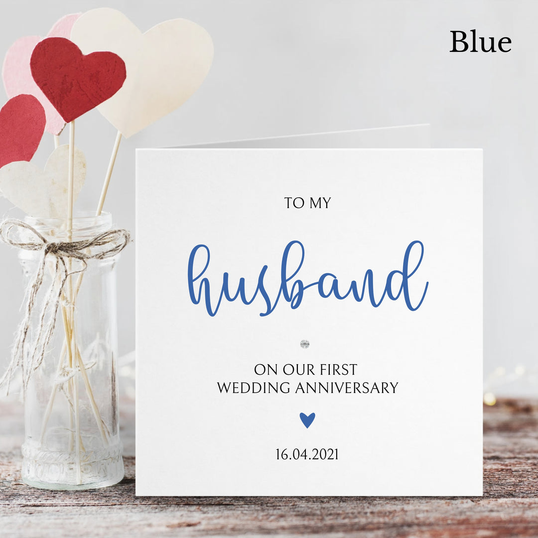 Personalised Love Heart Husband 1st Wedding Anniversary Card in 3 colours