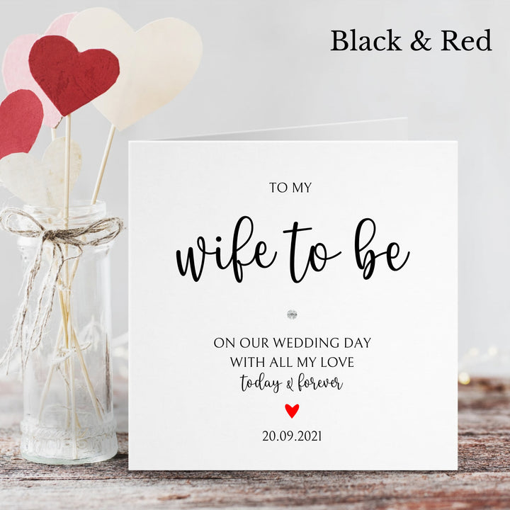 Personalised Love Heart Wife to be Wedding Day Card