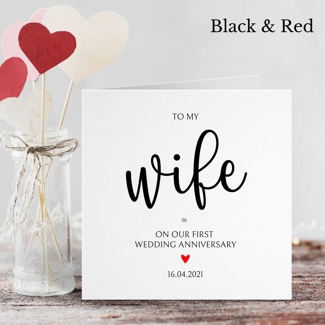 Personalised Love Heart Wife 1st Wedding Anniversary Card in 4 colours