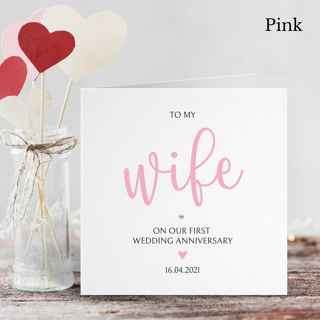 Personalised Love Heart Wife 1st Wedding Anniversary Card